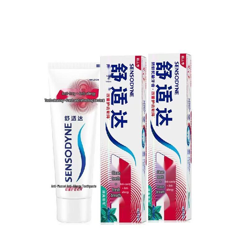 Sensodyne Anti-Cavity & Sensitivity Toothpaste