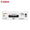 Canon CRG331 Original Toner Cartridge