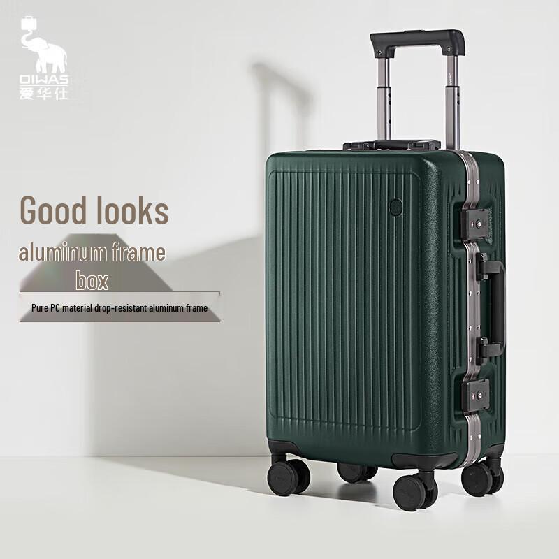 OIWAS Voyager Series 24-inch Aluminum Frame Luggage