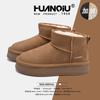 Botas – Botas