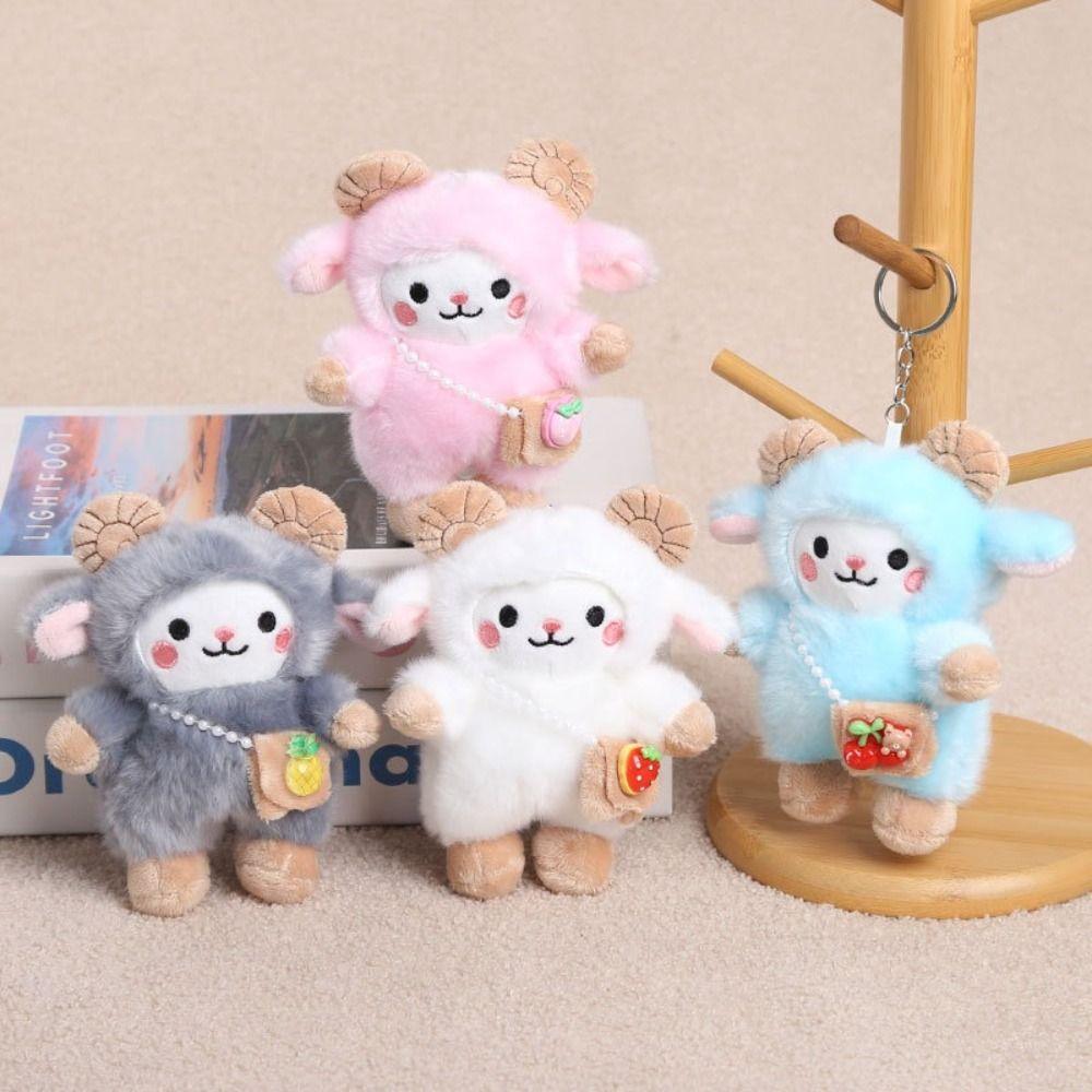 PP Cotton Plush Pendant Soft Plush Sheep Doll Portable Bag Charm  Key Accessory
