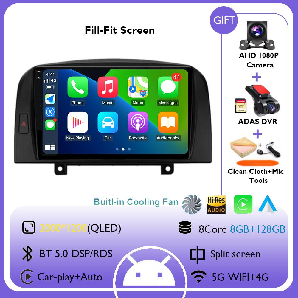 Android 14 For Hyundai SONATA NF 2004 2005 2006 2007 2008 Carplay Car Radio Multimedia Player GPS Navigation BT DSP NO 2DIN DVD