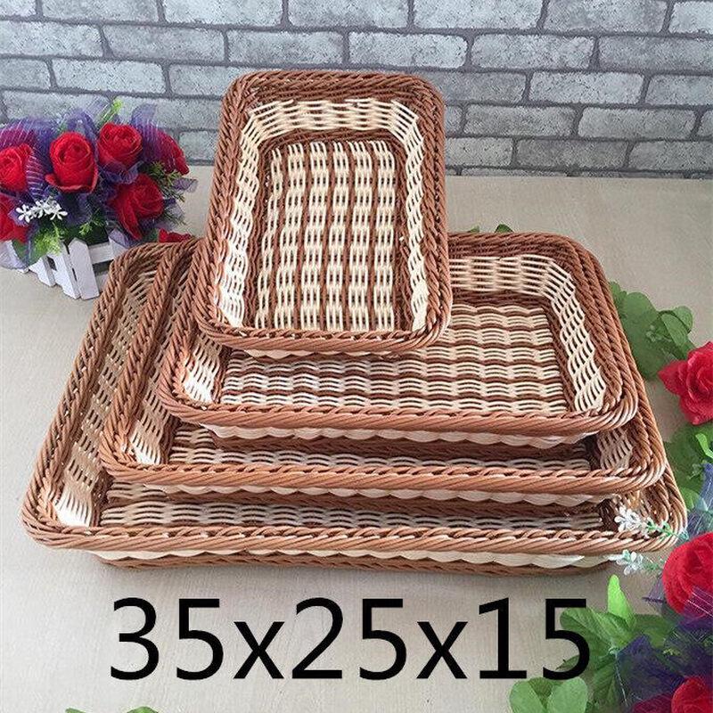 Rectangular Rattan Style Storage Basket