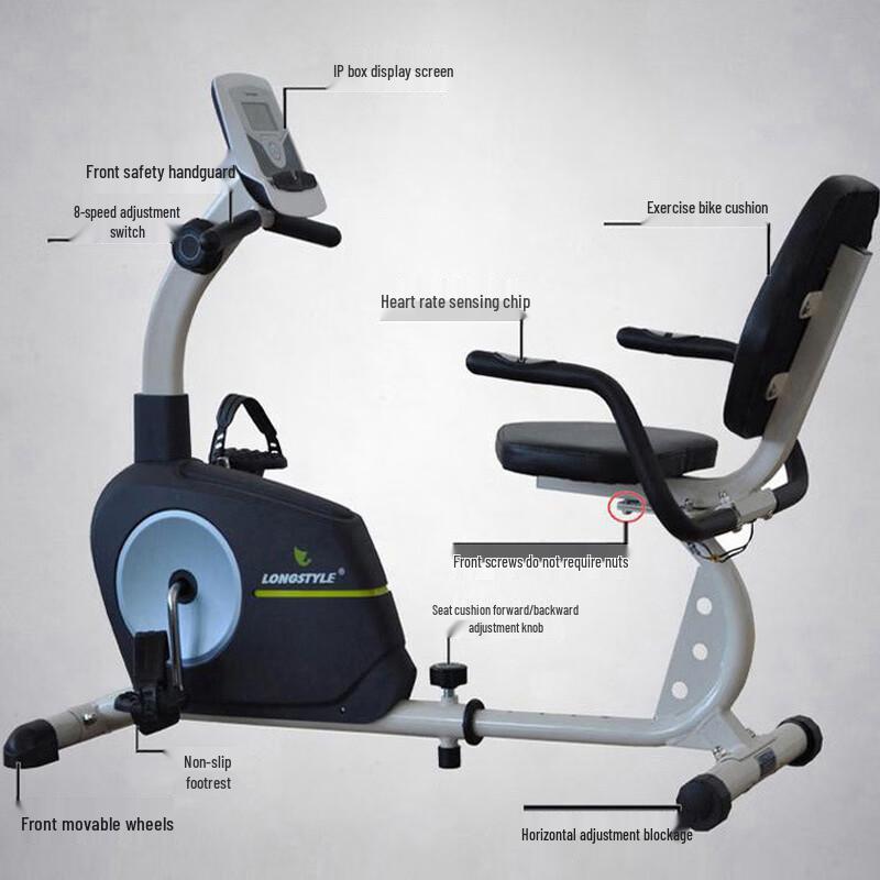 Kuaikang Recumbent Lower Limb Trainer CN plug (adapter included)