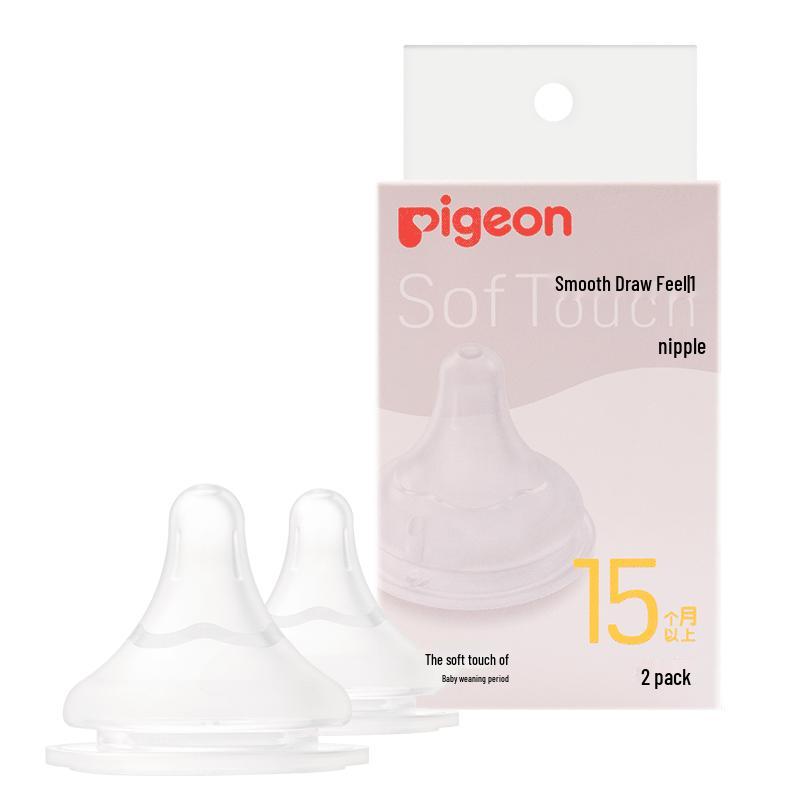 Pigeon Wide-Neck Baby Bottle Nipples & Weaning Spouts