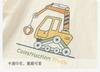 David Bella Children's Short-sleeved Summer Dress Boys' Baby T-shirt Cartoon Western Style Casual Color-blocked Top
