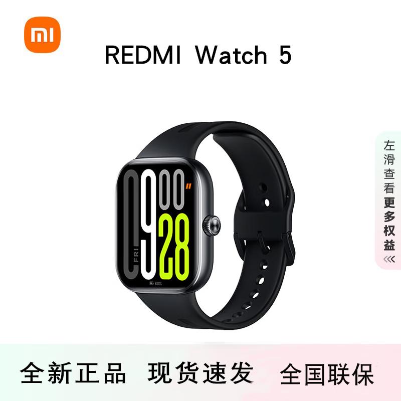 Xiaomi Redmi Watch 5 (Китайская версия)