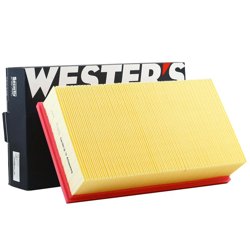 For GWM HAVAL Hover H7 H7L WEY P8 2.0T PHEV 04.2018- VV7 MA5507 Air Filter 1109110XKU00A MANN C32025 MAHLE LX4702
