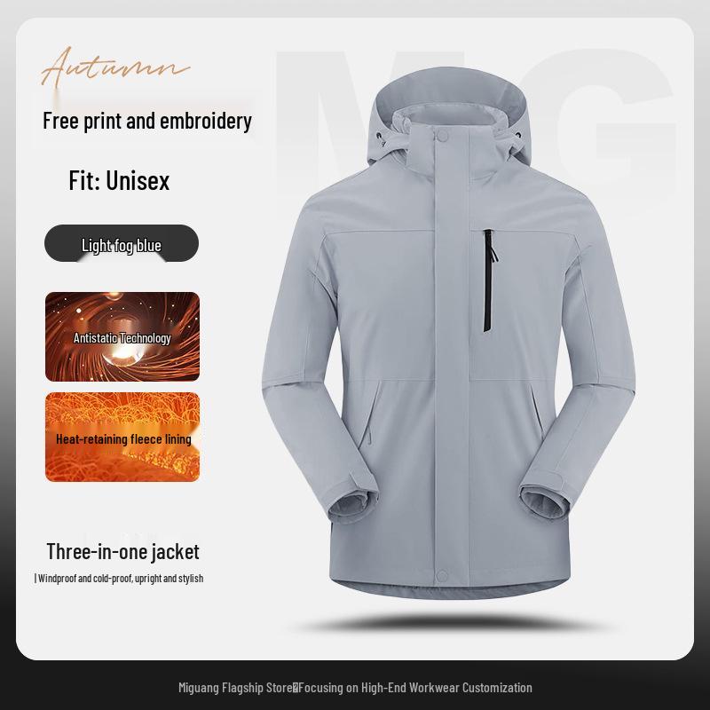 XPeng Custom Logo Ski Jacket Set: Anti-Static, Velvet-Lined, 3-in-1 Design