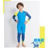Kids UV Protection Rash Guard Swimsuit Long Sleeve One Piece Swimwear Snorkeling Beach Outdoor