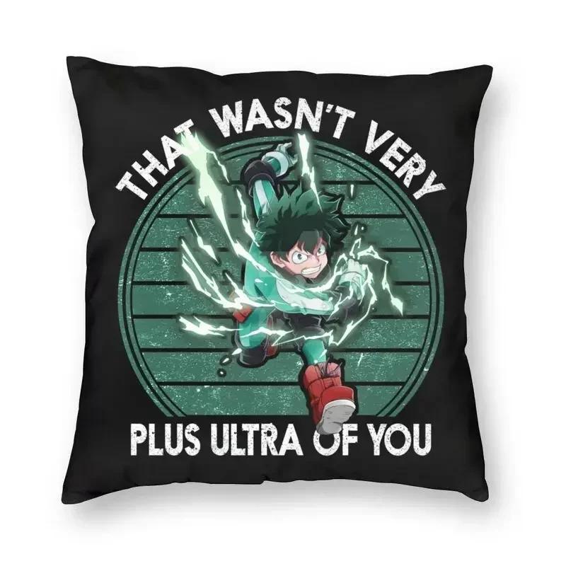 Nordic Style Anime Manga Himiko Toga Sofa Cushion Cover Polyester BNHA My Hero Academia Pillow Case Square Pillowcase Decoration