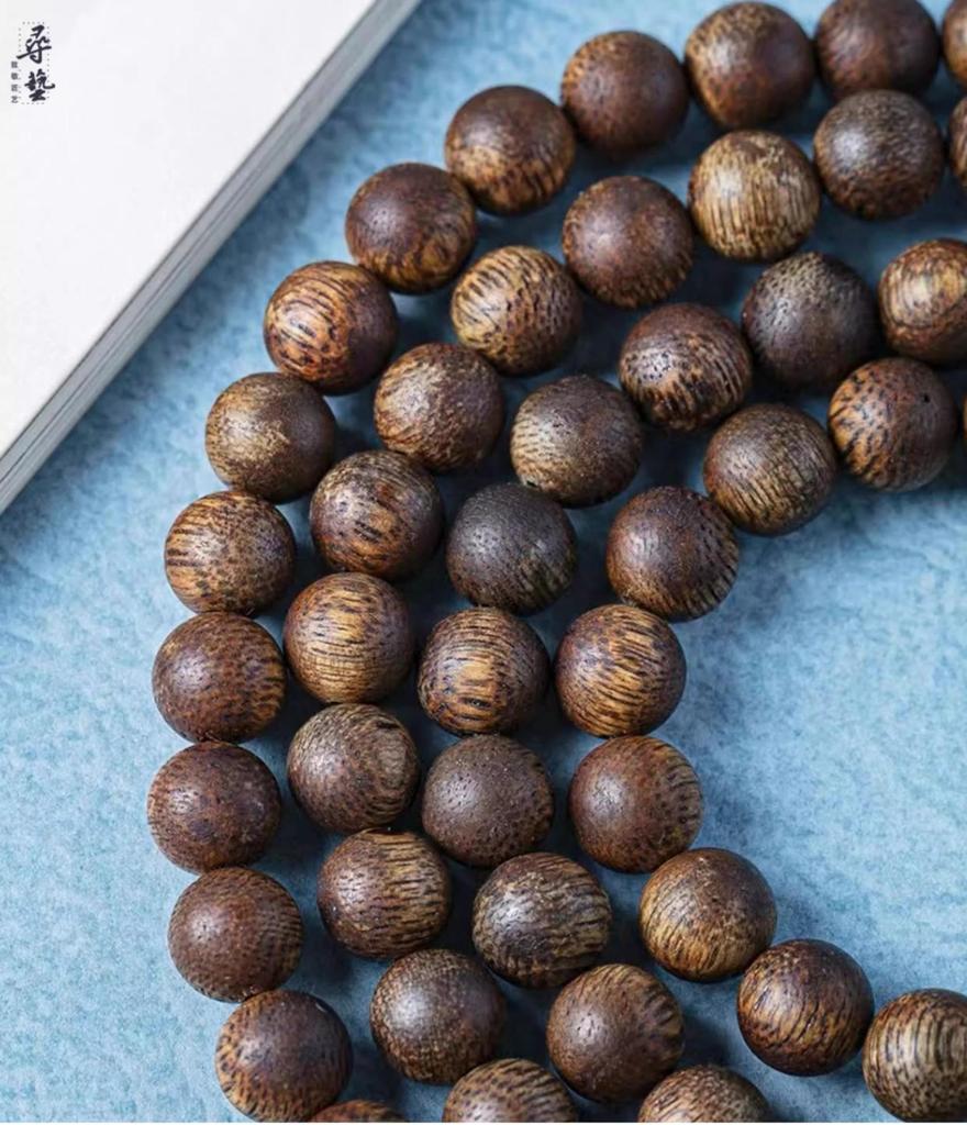 Authentic Vietnamese Agarwood Beads Bracelet for Men and Women – Hoi An Wenwan Style with Fragrant Wild Wood