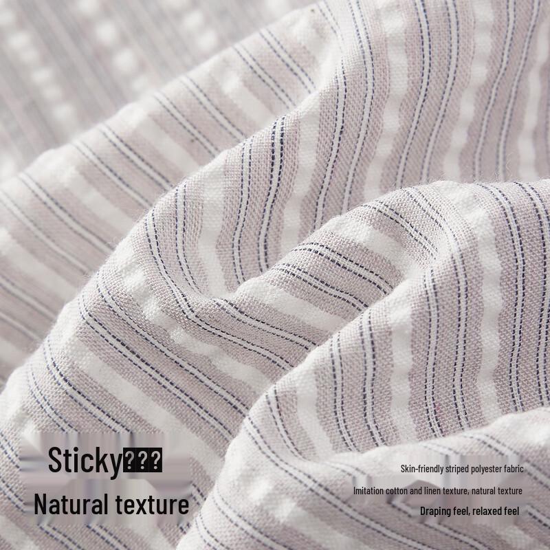 Semir Women's Striped Wide-Leg Casual Pants