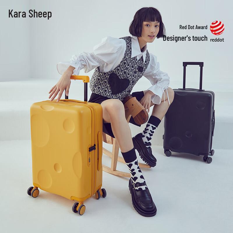 KALA·Y "Cheese Box" 20-inch PC Hardside Carry-on Suitcase