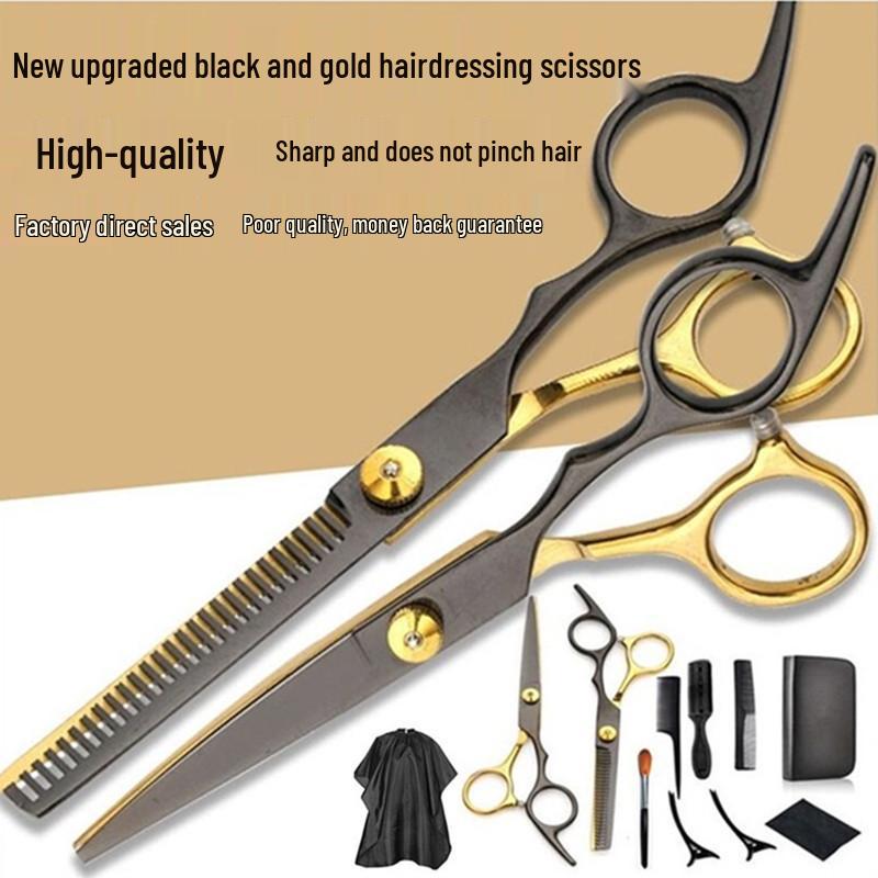 Black Gold Professional Hairdressing & Thinning Scissors Set