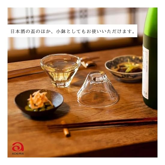 ADERIA FUJIUTSUSHI Sake Cup, Clear, 85ml, Set of 6, Made In Japan, Gift Boxed, Ochoko, Guinomi, Sake