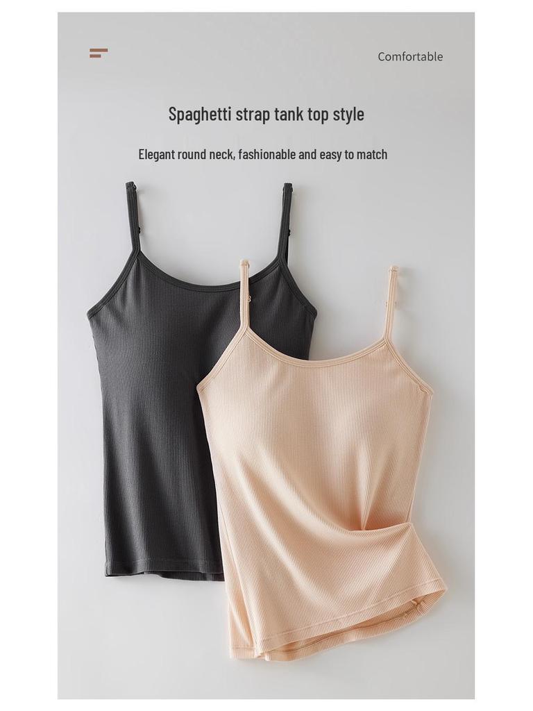 Γυναικείο Μοντάλ Αμάνικο Τοπ με Ενσωματωμένες Ενισχύσεις Στήθους - Μακρύ, Κομψό Βασικό Τοπ