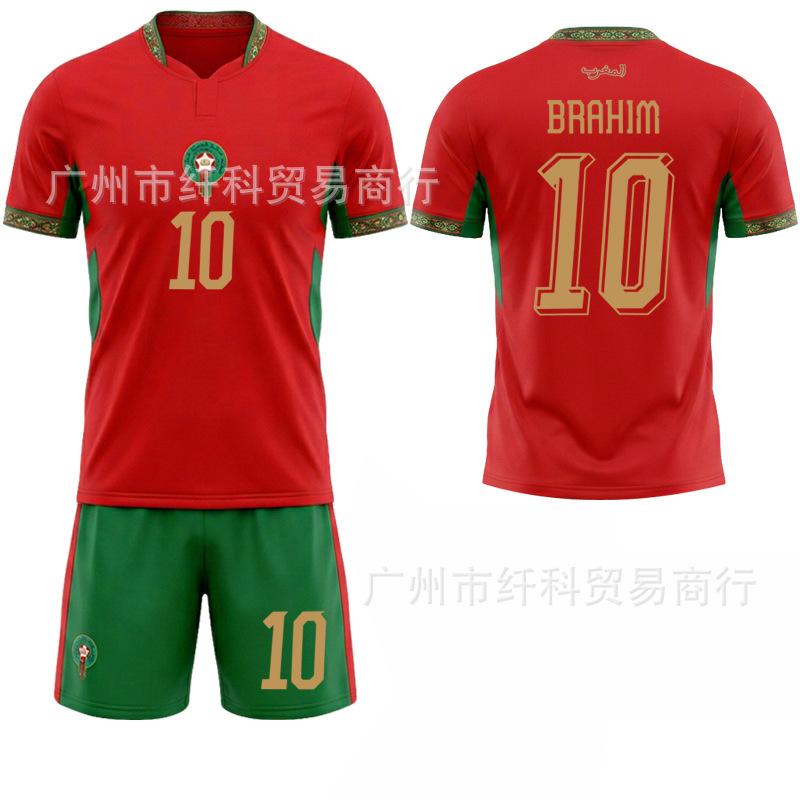 2026 Nuovo No. 2 Ashraf U.S.-Messico Coppa del Mondo 10 Diaz maglia Marocco maglia da calcio home