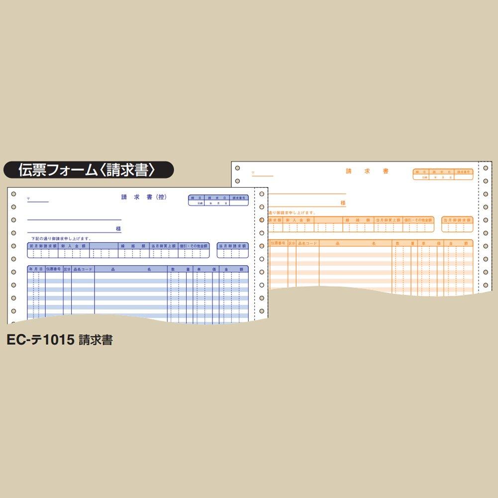 KOKUYO Continuous Slip Paper Invoice 2 Copies 250 Set EC-TE1015