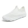 Slip On Summer Sneakers Men And Women Sport Casual Footwear For Unisex Plus Size 36-48 Breathable Mesh Shoes For Men