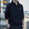 JEEP Men's Heavyweight Stand Collar Long-Sleeve Sweatshirt