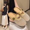 Fashion New 2025 Women's Flat Bottom Slip-On Sandals Head Cover Mesh Breathable Summer Outdoor Rubber Sole Soft Bottom Slippers