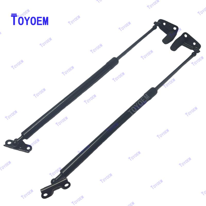 68950-58142 Tailgate Lift Support Rod for Toyota ANH20 Vellfire/Alphard (Right Side)