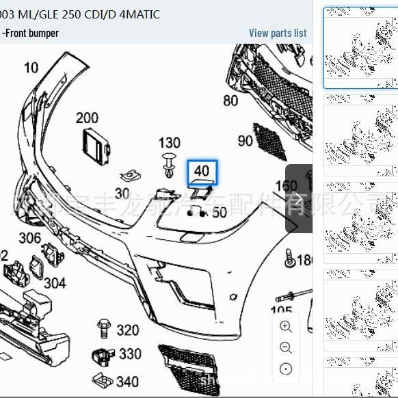Capac spălător bară față pentru Mercedes-Benz W166 ML300 (A1668600108, A1668600208)
