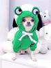 1PC Cute Frog Pet Sweater for Small and Medium Dogs - Green Dog Hoodie with Fun Design - Keep Your Pup Cozy and Stylish