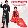 TUAHOUS Halloween Cosplay Yakuza Lovely Biker Stage School Funny Halloween Anime Costume, Style, Invincible, Bravery, Gang, Delinquent, Costume,