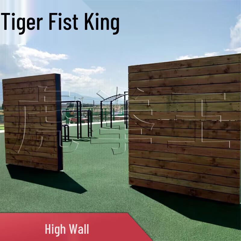 Outdoor Obstacle Training Course
