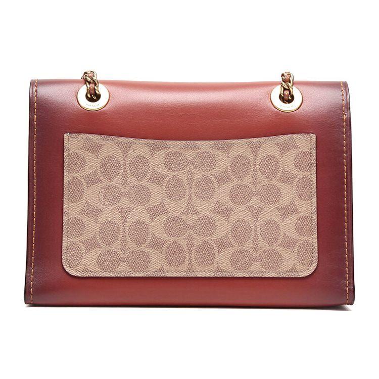 Coach Parker 26 Classic Floral Chain Print Coated Canvas Handbag Women Handbags Brown Yellow 30585-B4RU