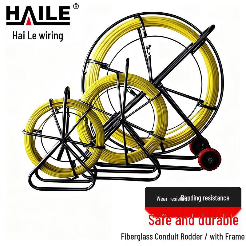 HAILE Electrician Wire and Cable Threader/Puller