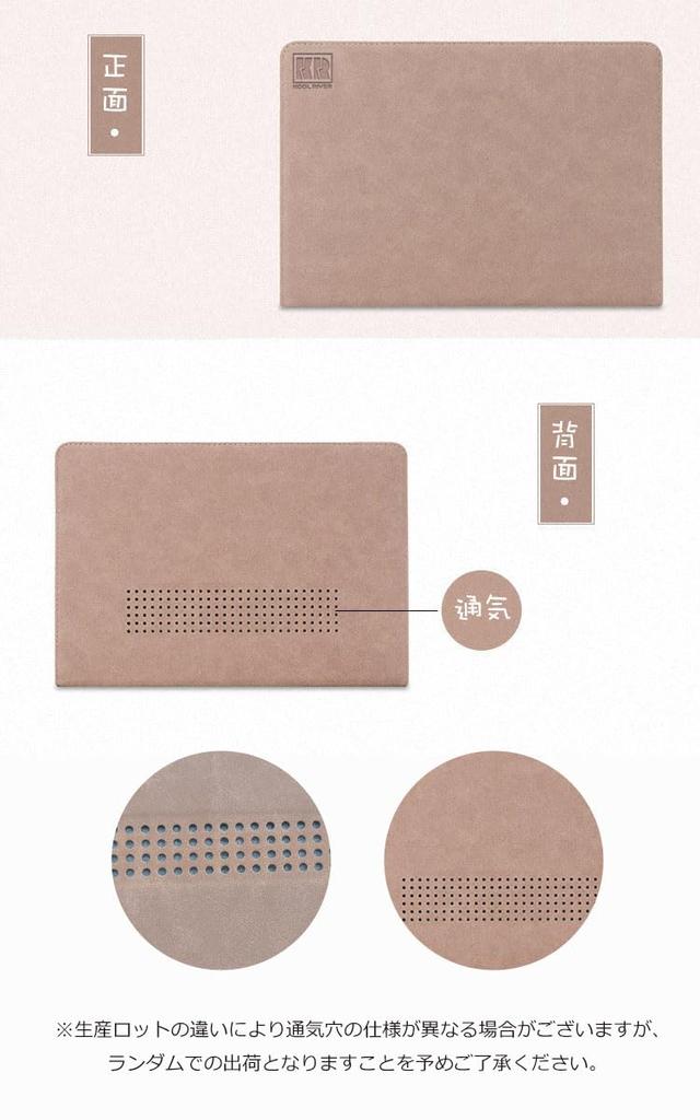 Stylish leather for Surface Laptop 2 with power Includes a stylish leather for Surface Laptop Rose wallet-style case/cover pouch. wallet-style