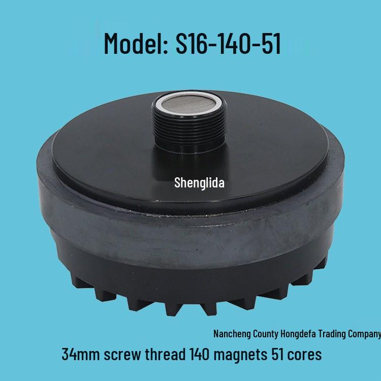 High-Power Audiophile Tweeter Horn: Professional Audio Driver