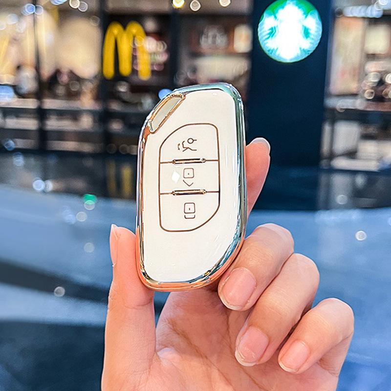 2021/2022 Dongfeng Fengxing T5 EVO & Yacht T5 Key Case - Automatic Far Dream Edition Car Shell Buckle