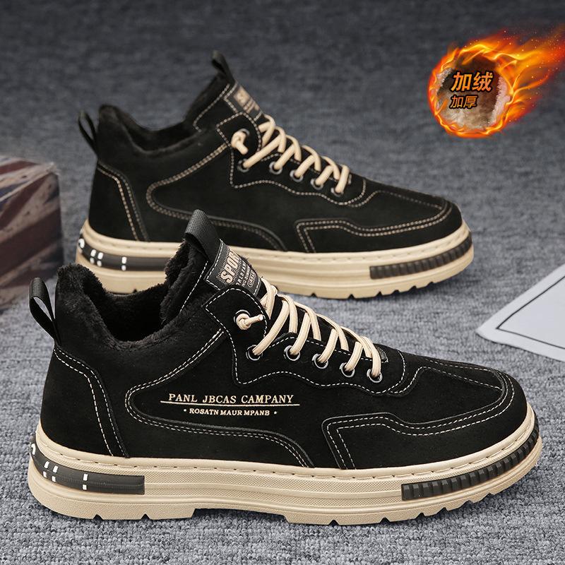 

Fleece warm work cotton shoes men s non-slip wear-resistant board shoes medium help labor insurance men s shoes spring 44