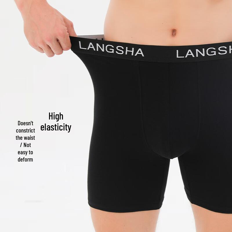 LangSha Men's Antibacterial Extended Anti-Chafe Sports Boxer Briefs