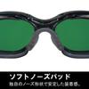 Yamamoto Kogaku YAMAMOTO Glasses High Protection Performance Eye Cup Frame Adopted Polycarbonate Hard Coat Made In Japan JIS UV Protection YW-390