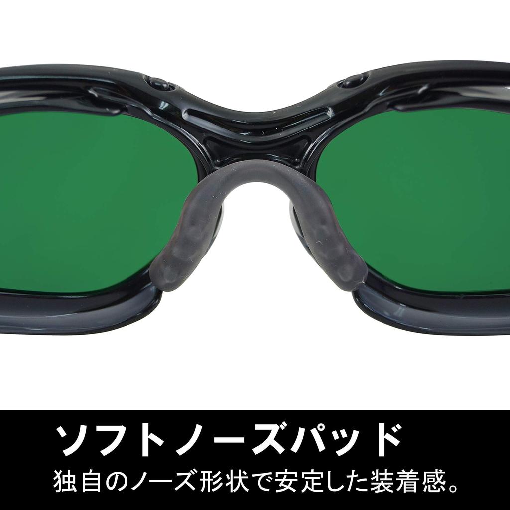 Yamamoto Kogaku YAMAMOTO Glasses High Protection Performance Eye Cup Frame Adopted Polycarbonate Hard Coat Made In Japan JIS UV Protection YW-390