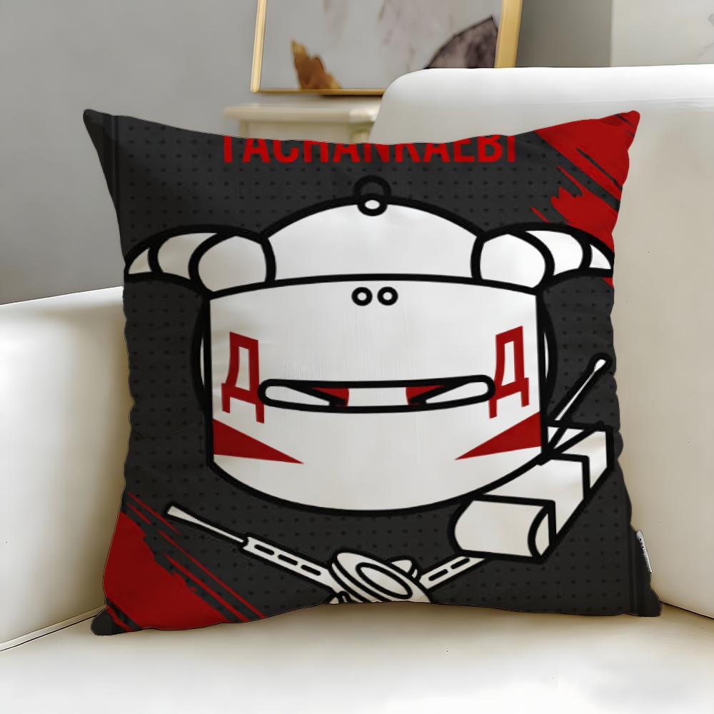 popular game character DOKKAEBI Cushion Cover Soft  EasyWash Pillow Case  Versatile for Couch Bed Travel and Office