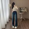 Women's Spring New High Waisted Slimming Fashion Everything Straight Leg Denim Wide Leg Pants