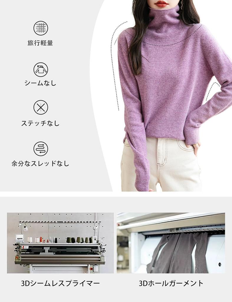 Yokbeer Merino Wool Seamless First Long Knit Pullover Top for Size 100% Sweater, Women's Turtleneck, Line, Ready-to-Wear, Sleeve, Cashmere-Like