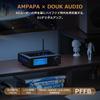 Ampapa Bluetooth HiFi 300W X2 Stereo Amplifier with BT HPF Digital VU Meter SUB TRS Balanced Input Tone Control Remote Control for Home Theater