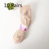 10 Pairs of Female Spring and Summer Old Style Old Fashioned Belt Heel Non Slip In Tube Stockings