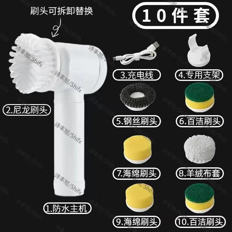 Elektrischer Rotationsschrubber Elektrische Reinigungsbürste 9 in 1 Handheld Küchenreinigung Kabelloser Rotationsschrubber