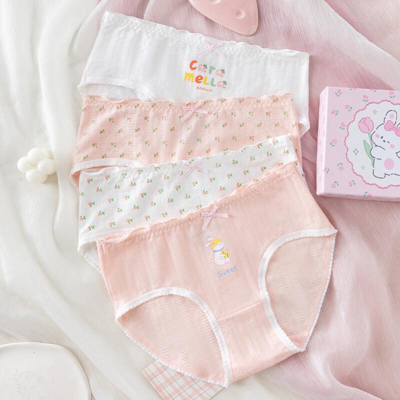 Caramella Women's 7A Antibacterial Cute Cartoon Print Cotton Briefs