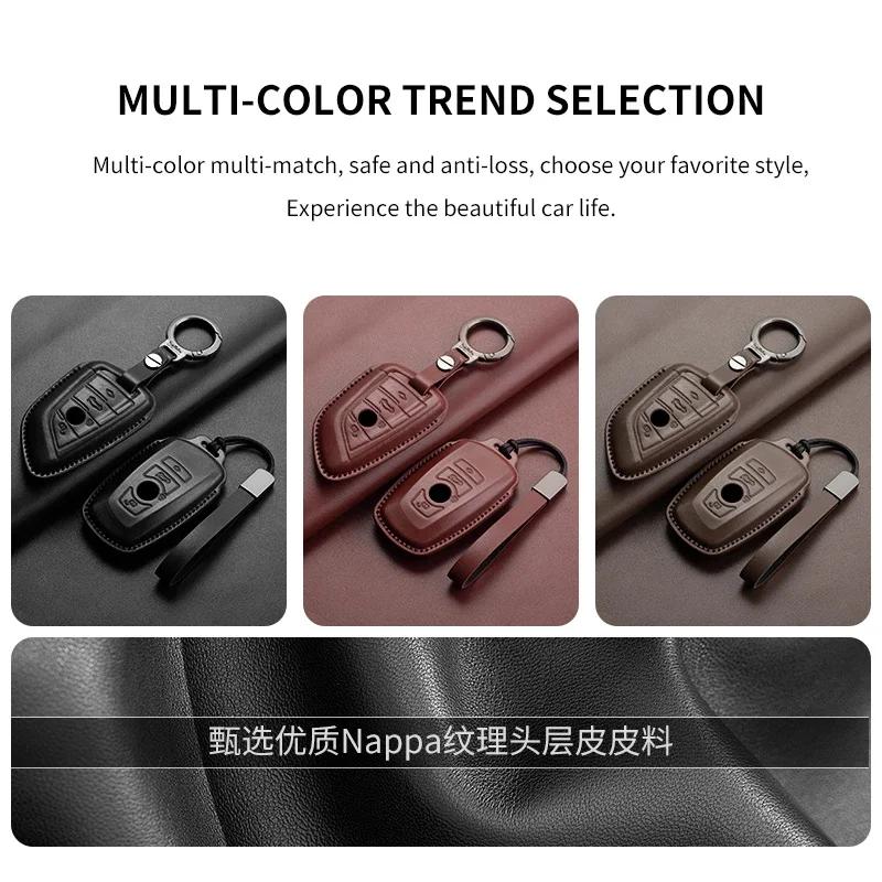 Leather Car Remote Key Case Cover Shell for BMW X1 X3 X5 X6 X7 1 3 5 6 7 Series G20 G30 G11 F15 F16 G01 G02 F48 Keyless Key Fob