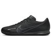 New Zoom Mercurial Vapor 15 Academy Ic 'Shadow Pack' DJ5633-001