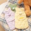Thickened Warm Dog In Autumn and Winter Adjustable Quilting Cotton Simple Traction Vest Pet Two-legged Cotton-padded Cat Clothes